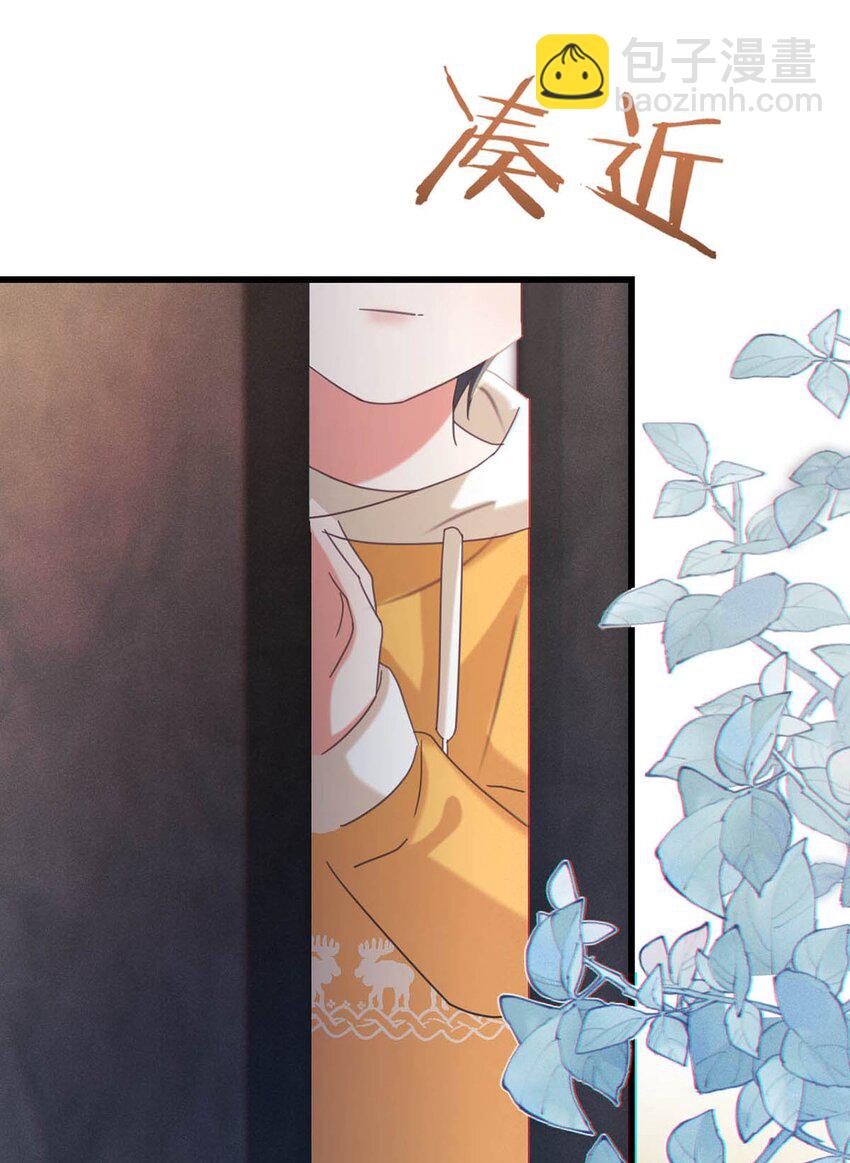 061 爸爸说你肚子里有小宝宝了。(1/2)-第64话