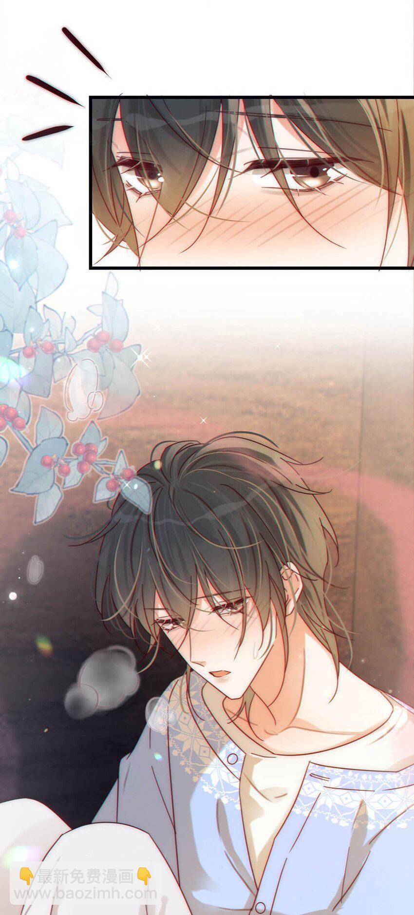 061 爸爸说你肚子里有小宝宝了。(1/2)-第64话