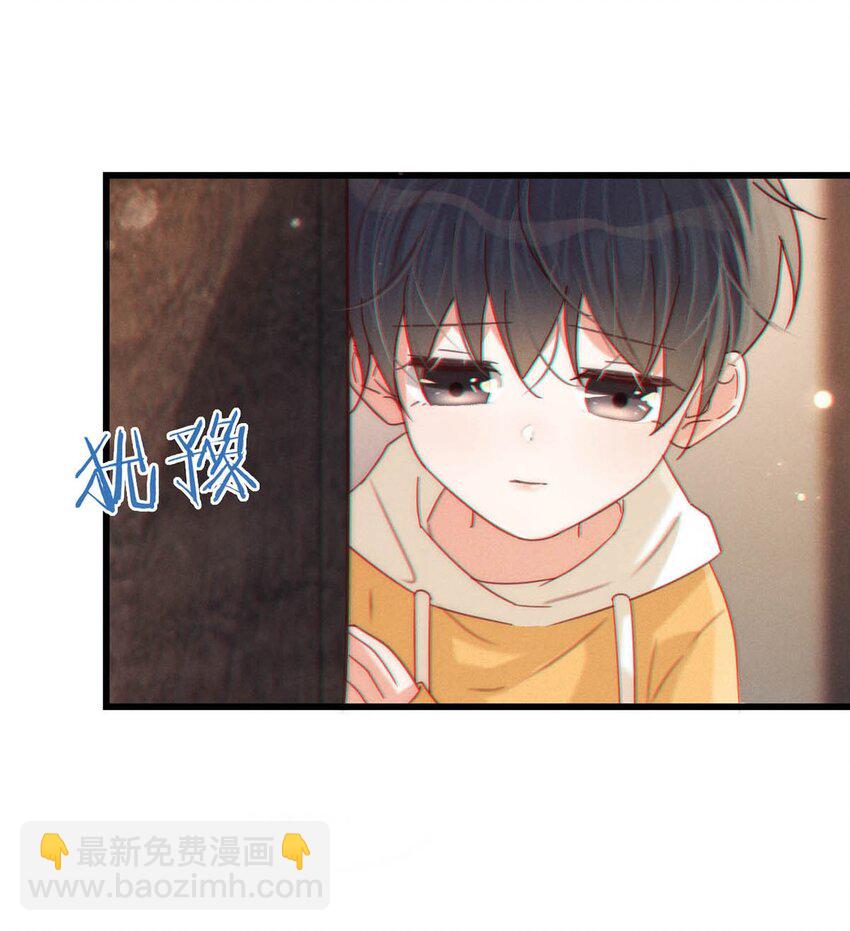 061 爸爸说你肚子里有小宝宝了。(1/2)-第64话