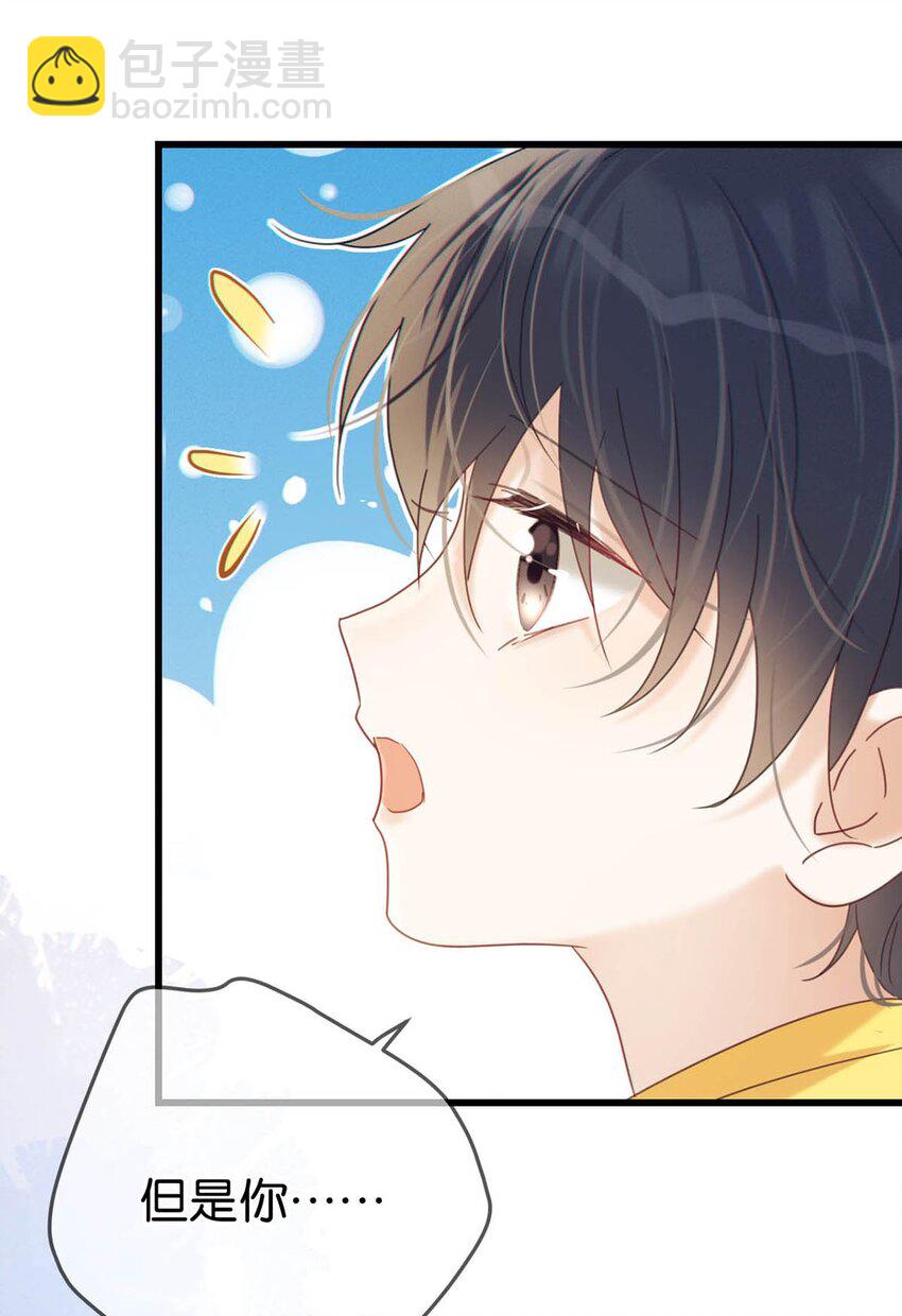 063 难道&hellip;&hellip;是发情热。-第66话