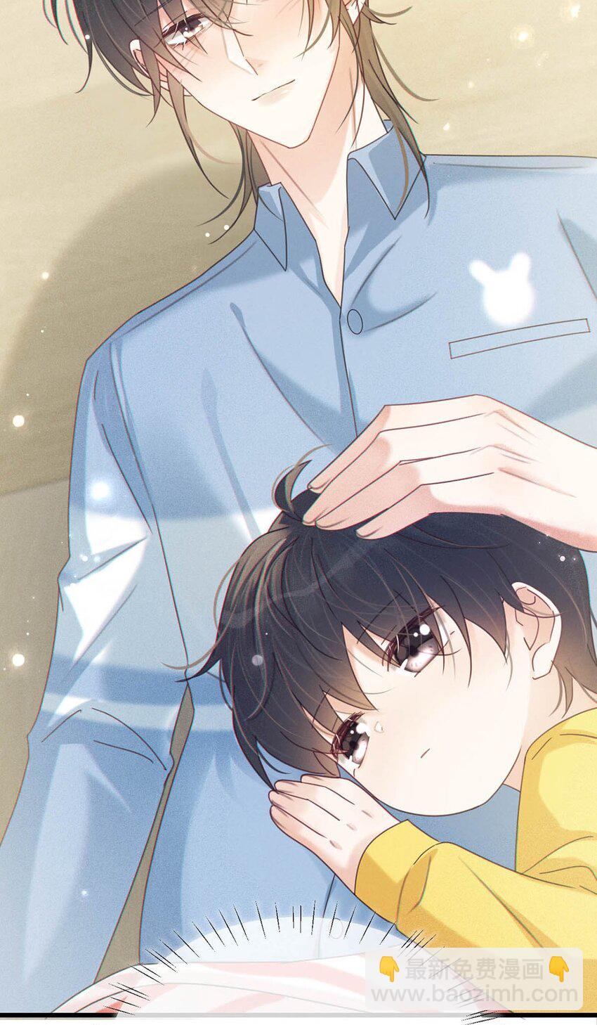 063 难道&hellip;&hellip;是发情热。-第66话