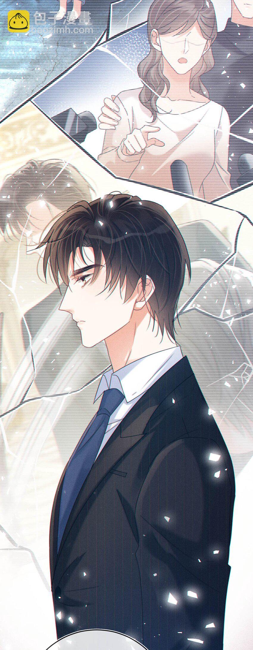 063 难道&hellip;&hellip;是发情热。-第66话