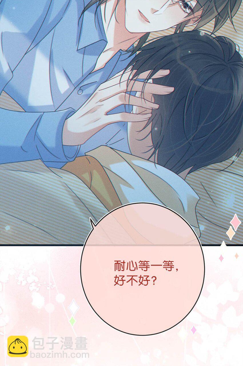 063 难道&hellip;&hellip;是发情热。-第66话