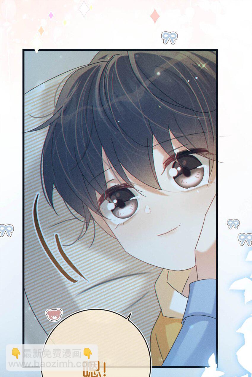 063 难道&hellip;&hellip;是发情热。-第66话