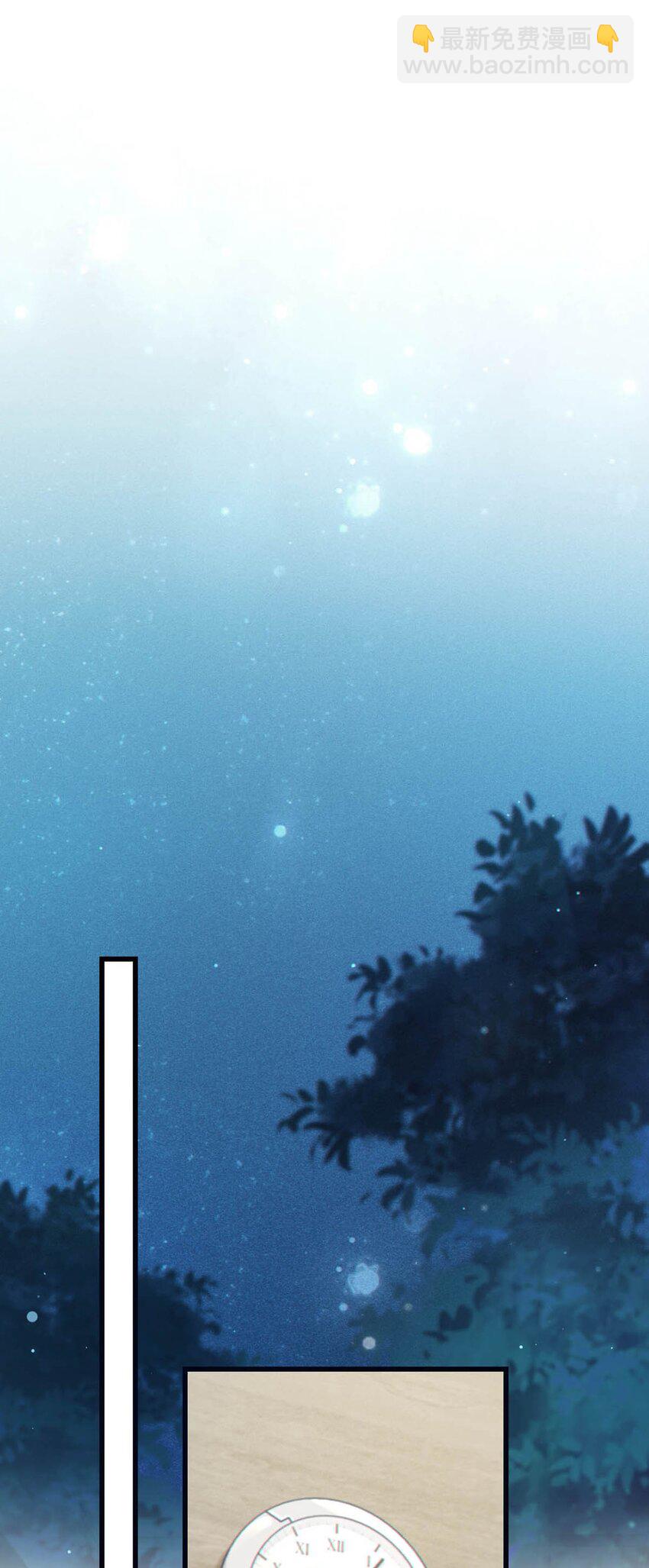 063 难道&hellip;&hellip;是发情热。-第66话