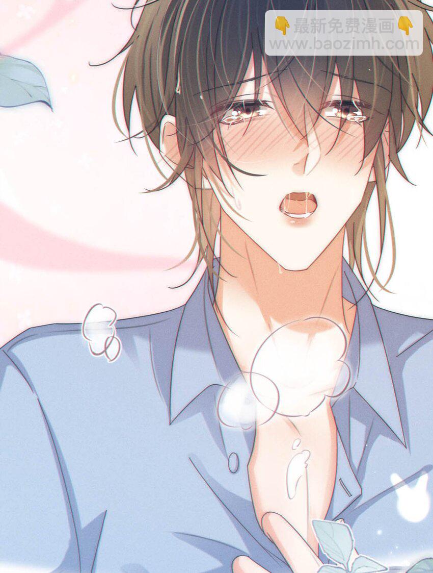 063 难道&hellip;&hellip;是发情热。-第66话