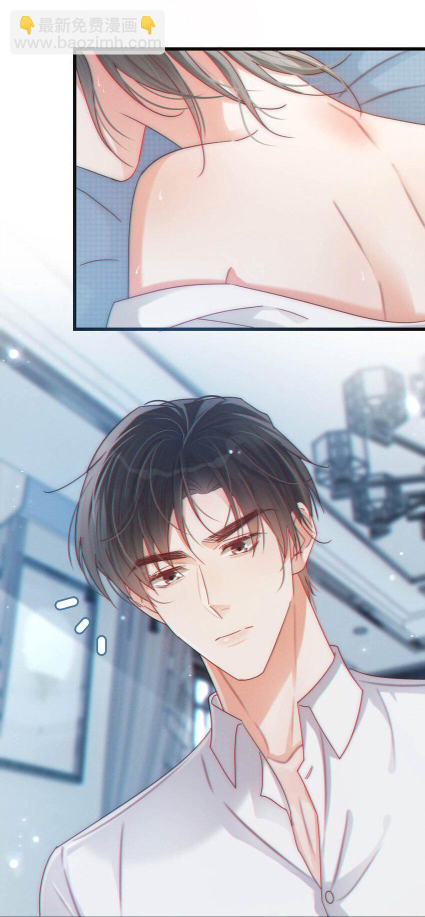 065 &hellip;&hellip;我想要连诀的味道。-第68话