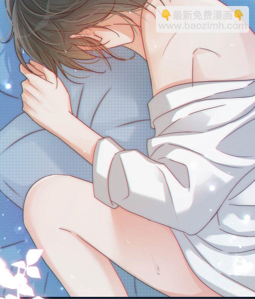 065 &hellip;&hellip;我想要连诀的味道。-第68话