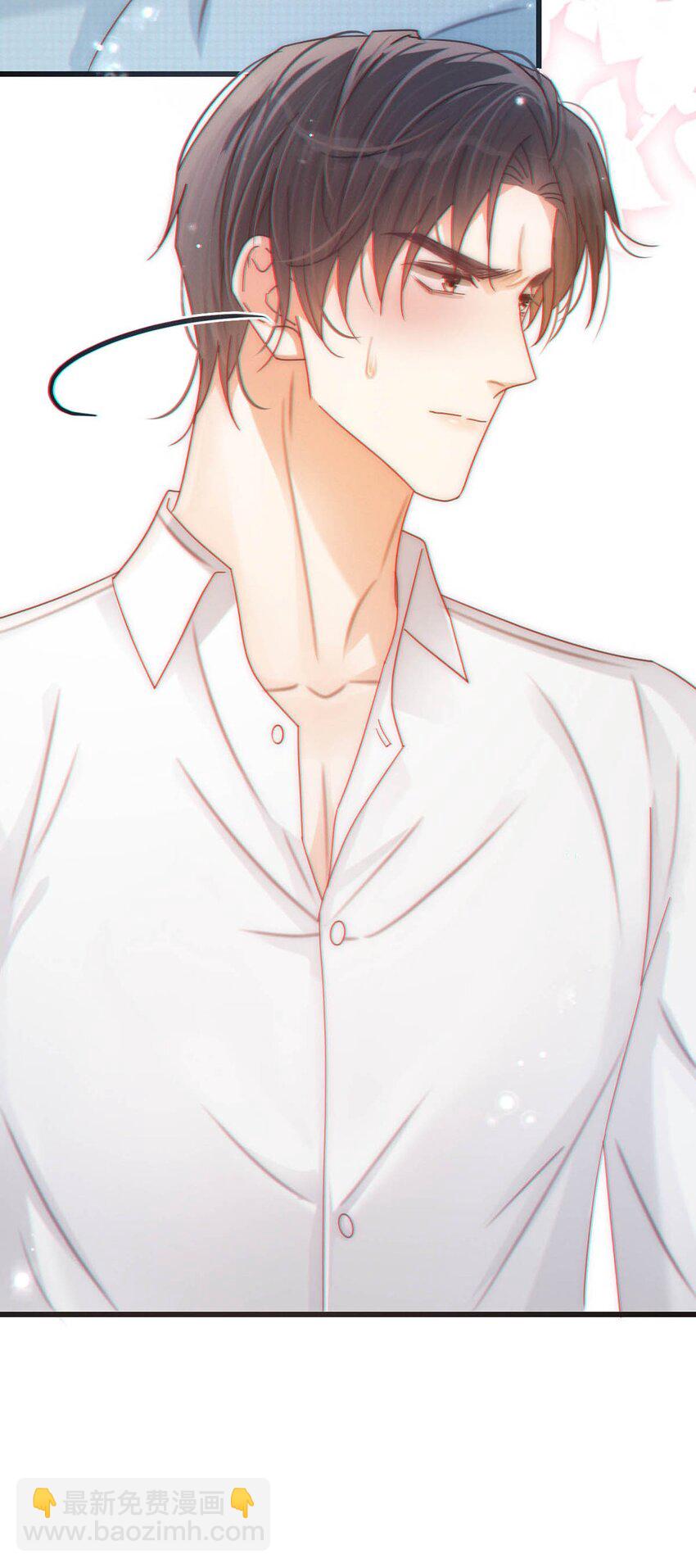 065 &hellip;&hellip;我想要连诀的味道。-第68话