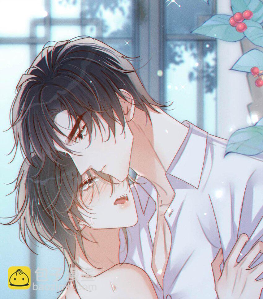 065 &hellip;&hellip;我想要连诀的味道。-第68话