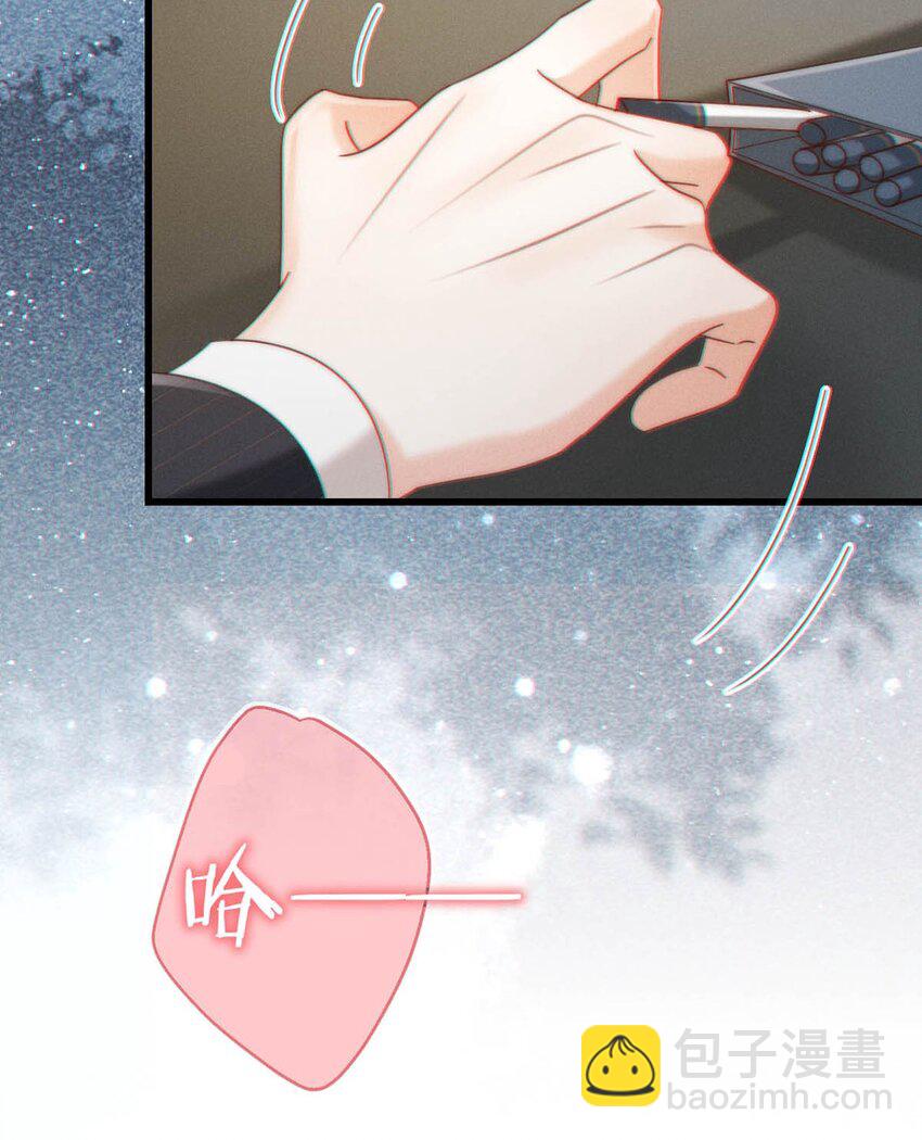 065 &hellip;&hellip;我想要连诀的味道。-第68话