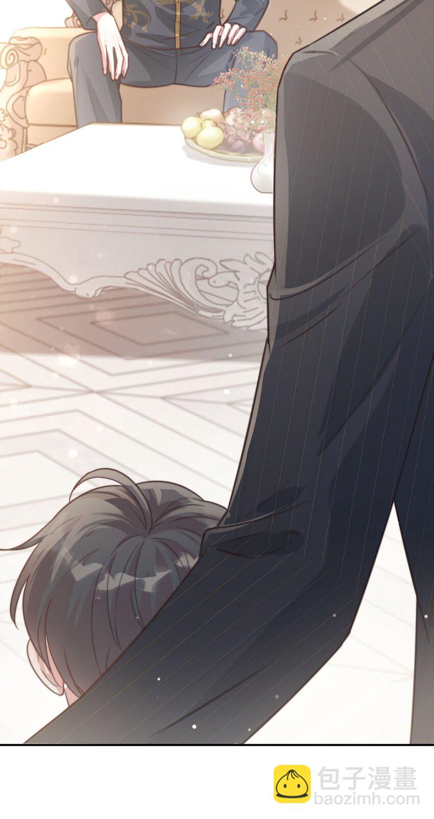 007 生个亲的。(1/2)-第8话