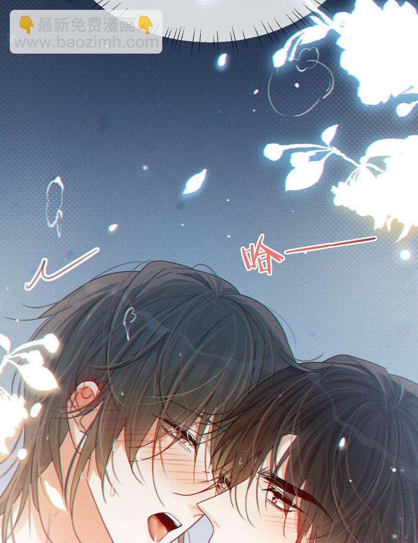 067 土味情话-第70话