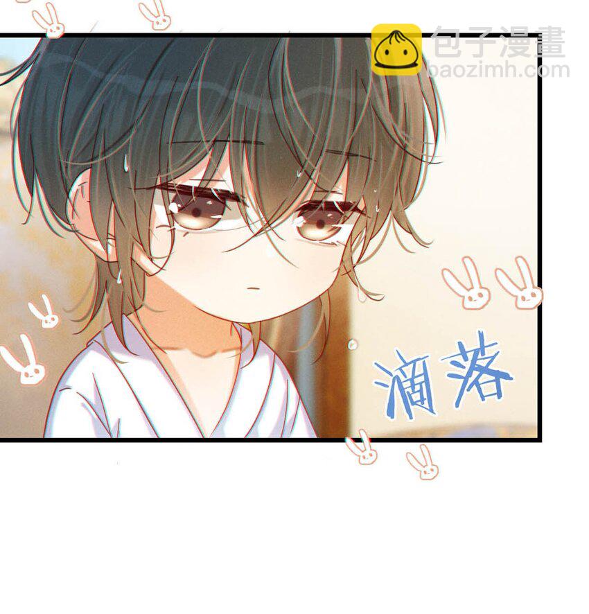 067 土味情话-第70话