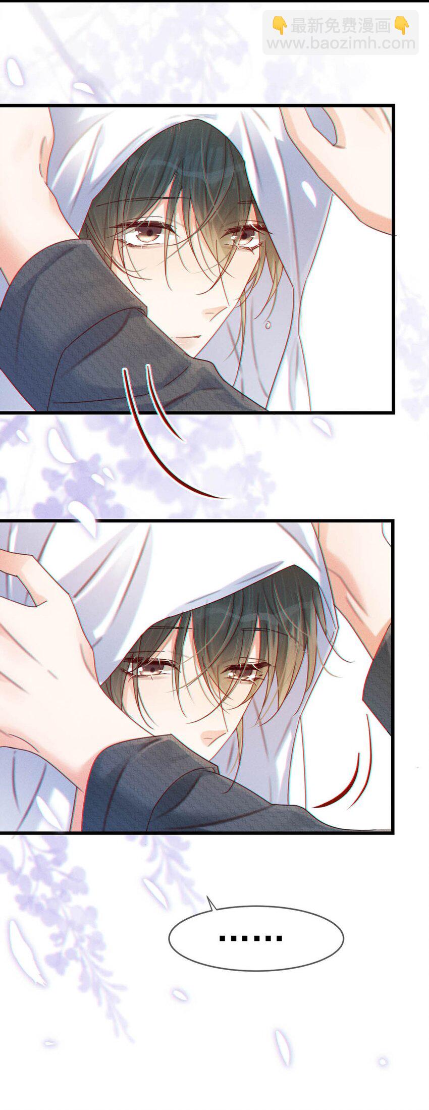 067 土味情话-第70话