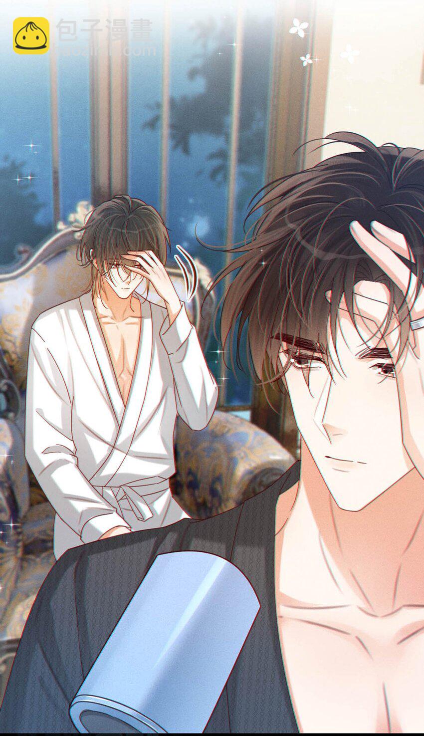 067 土味情话-第70话