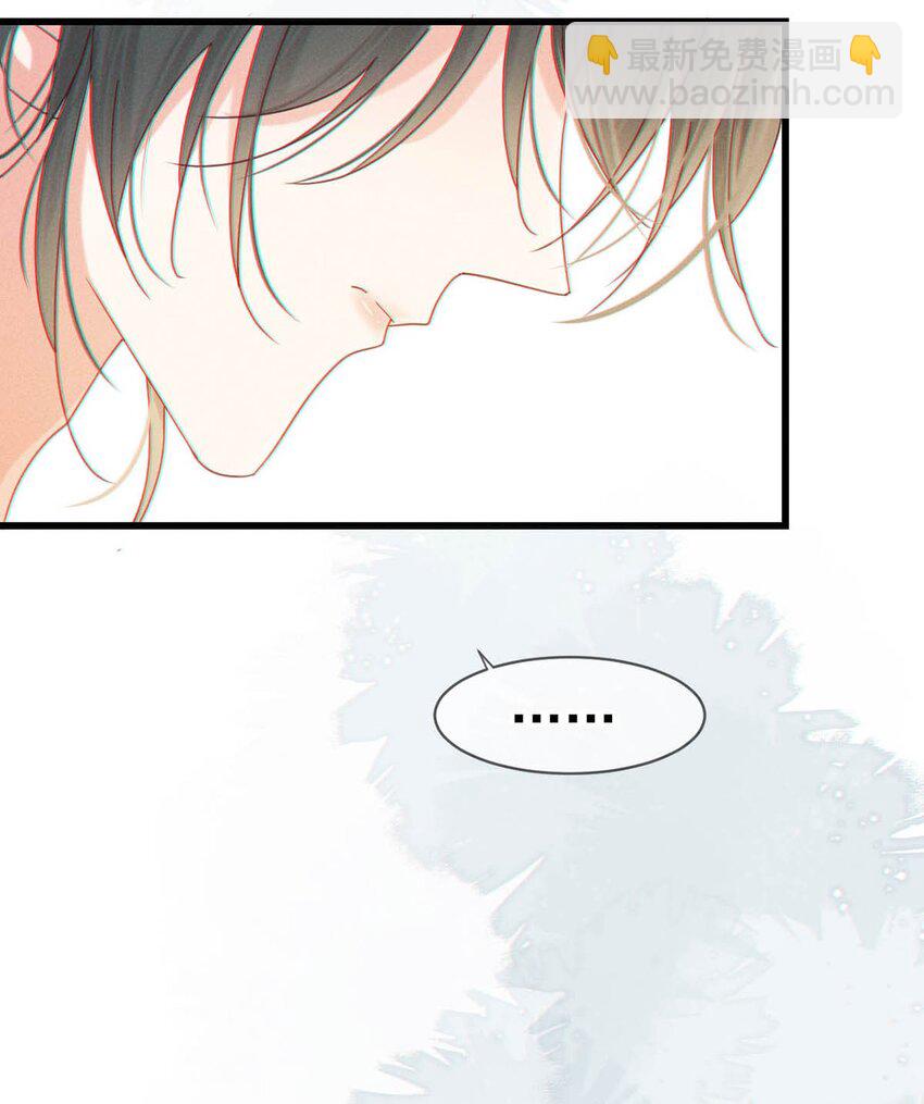 067 土味情话-第70话