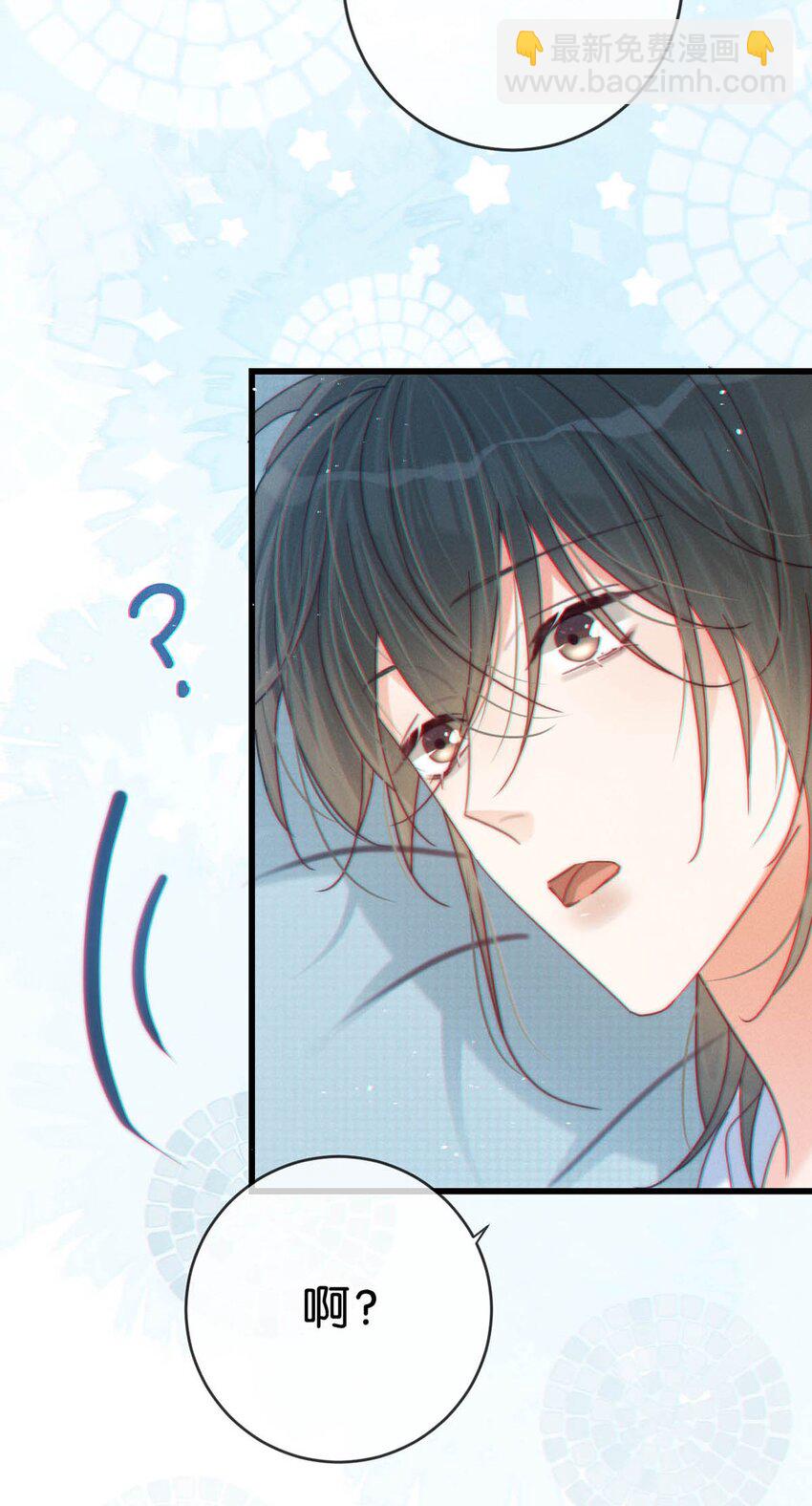 067 土味情话-第70话