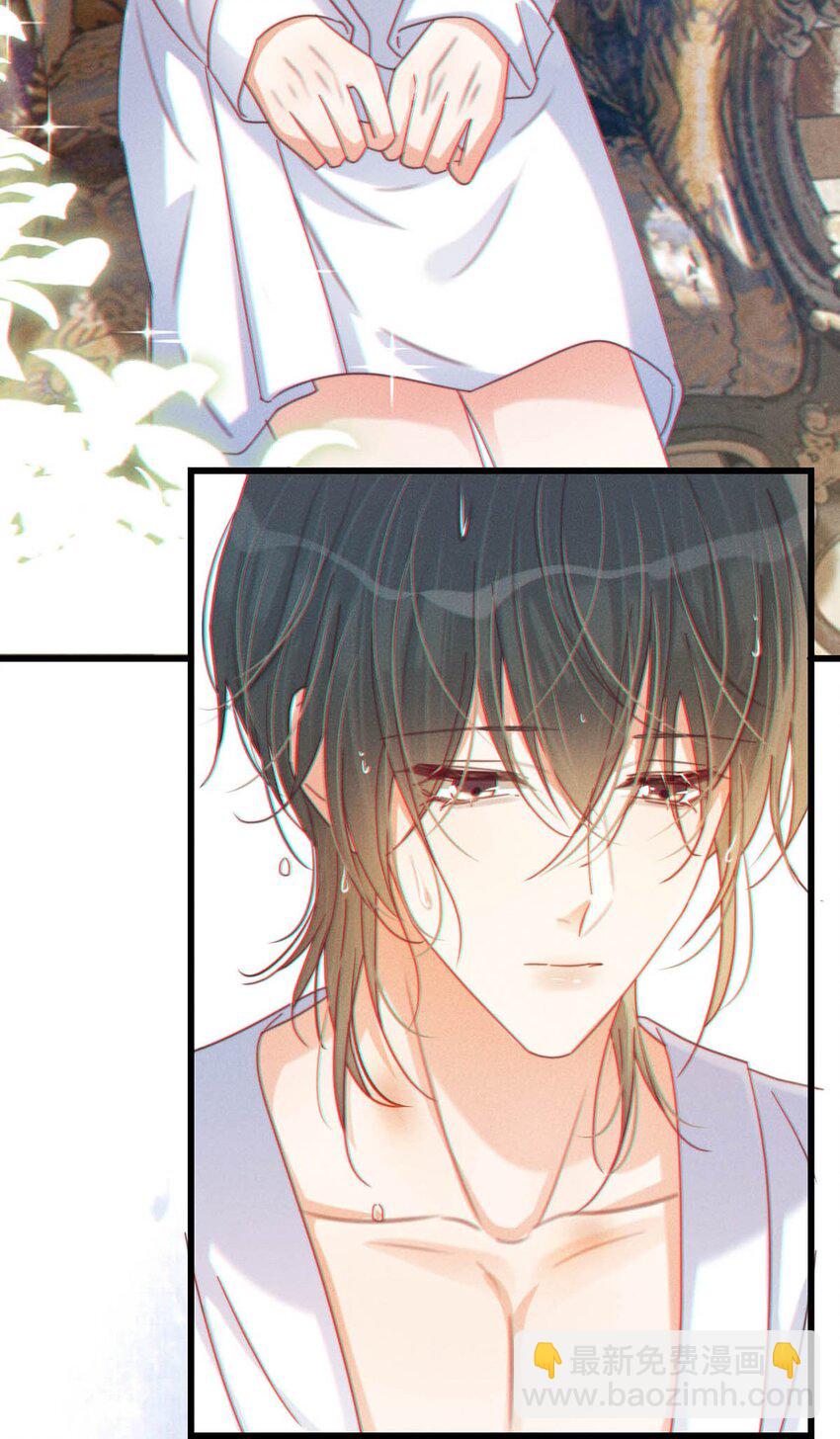 067 土味情话-第70话