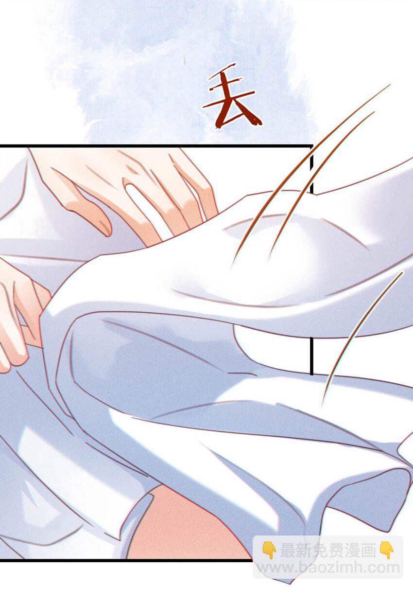 067 土味情话-第70话