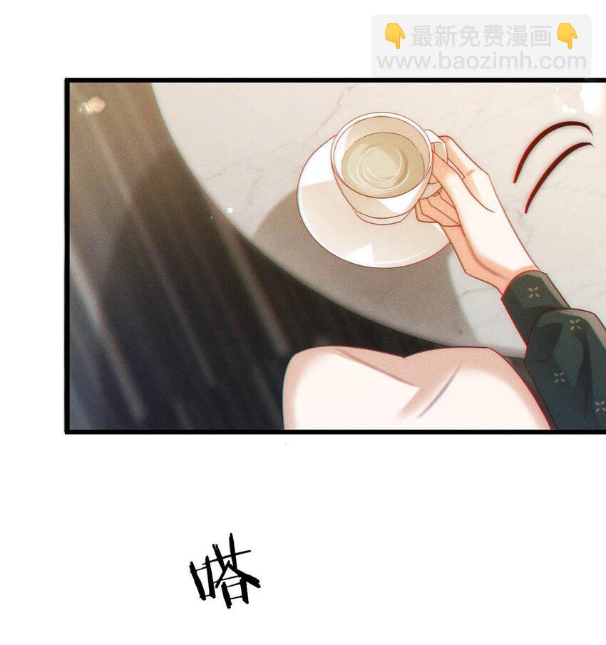 069 听说&mdash;&mdash;你把别人肚子搞大了？-第72话