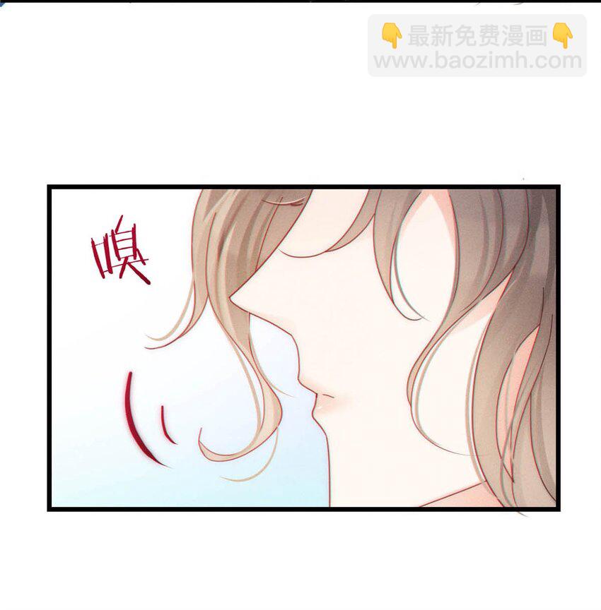 069 听说&mdash;&mdash;你把别人肚子搞大了？-第72话