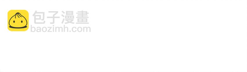 069 听说&mdash;&mdash;你把别人肚子搞大了？-第72话