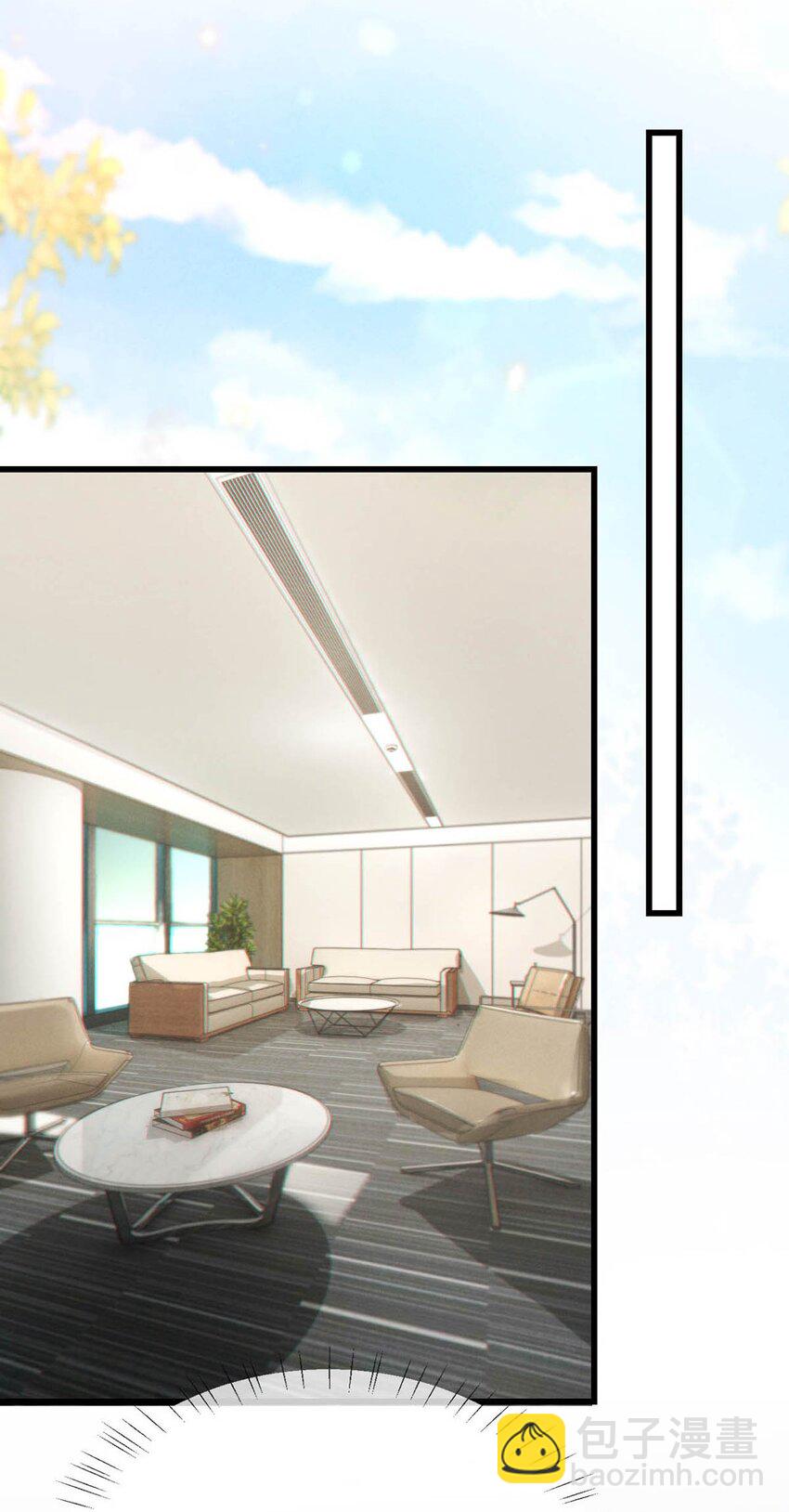 069 听说&mdash;&mdash;你把别人肚子搞大了？-第72话