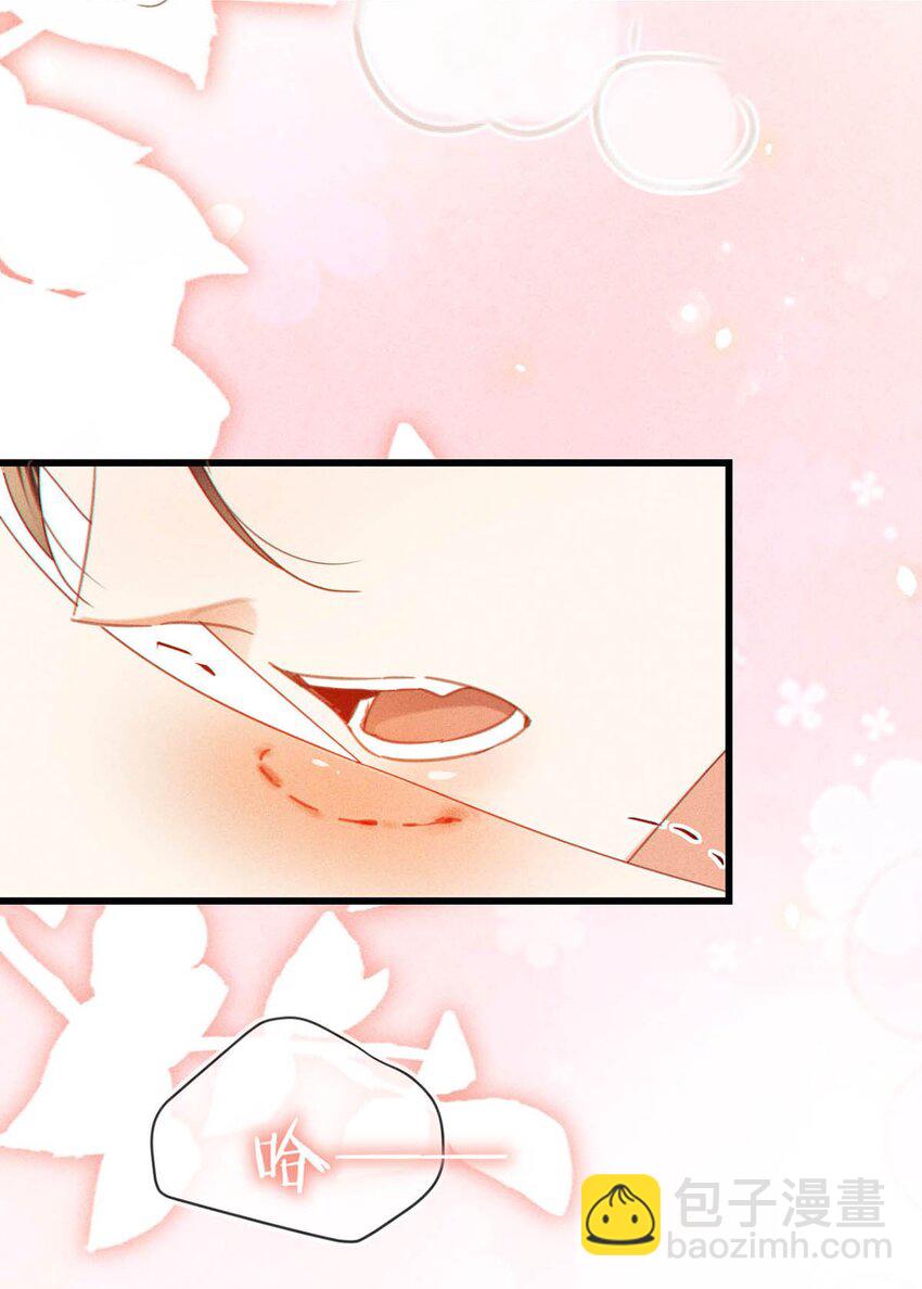 071 谢谢，我好了。(1/2)-第74话