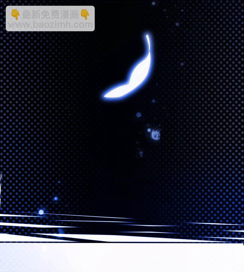 071 谢谢，我好了。(1/2)-第74话