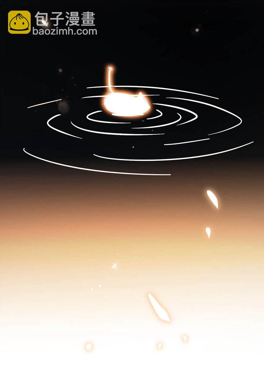 071 谢谢，我好了。(1/2)-第74话