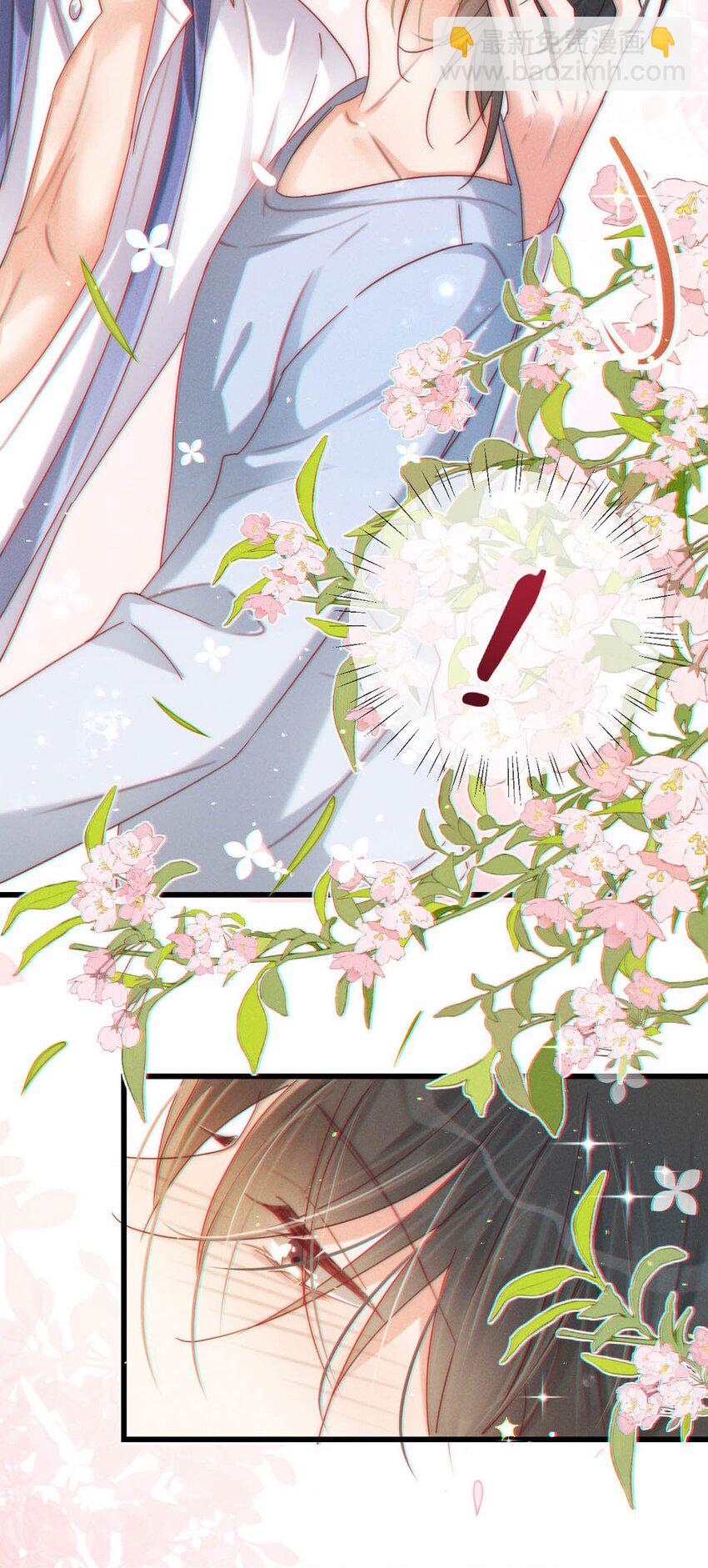 071 谢谢，我好了。(1/2)-第74话