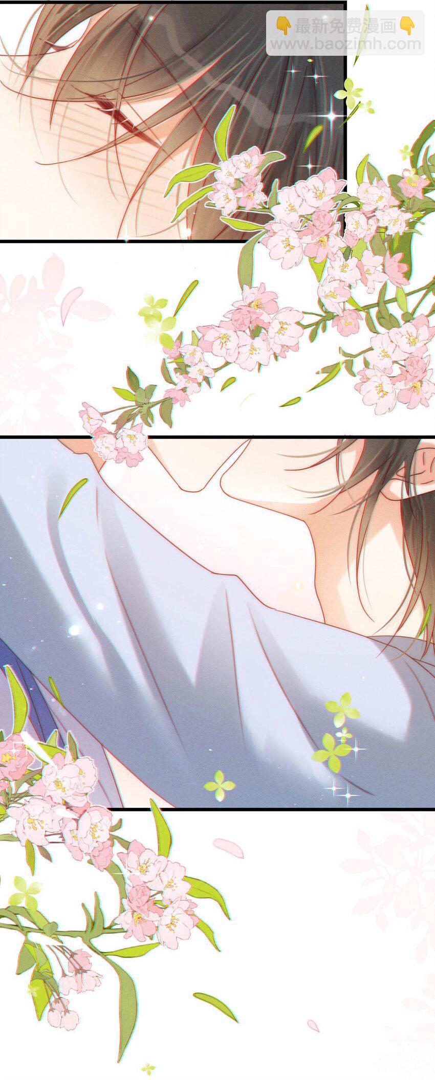 071 谢谢，我好了。(1/2)-第74话