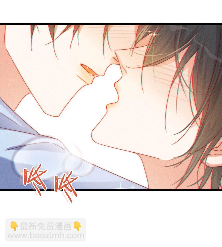 071 谢谢，我好了。(1/2)-第74话