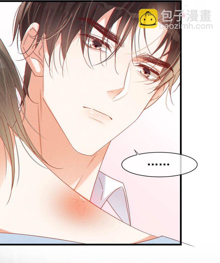 071 谢谢，我好了。(1/2)-第74话