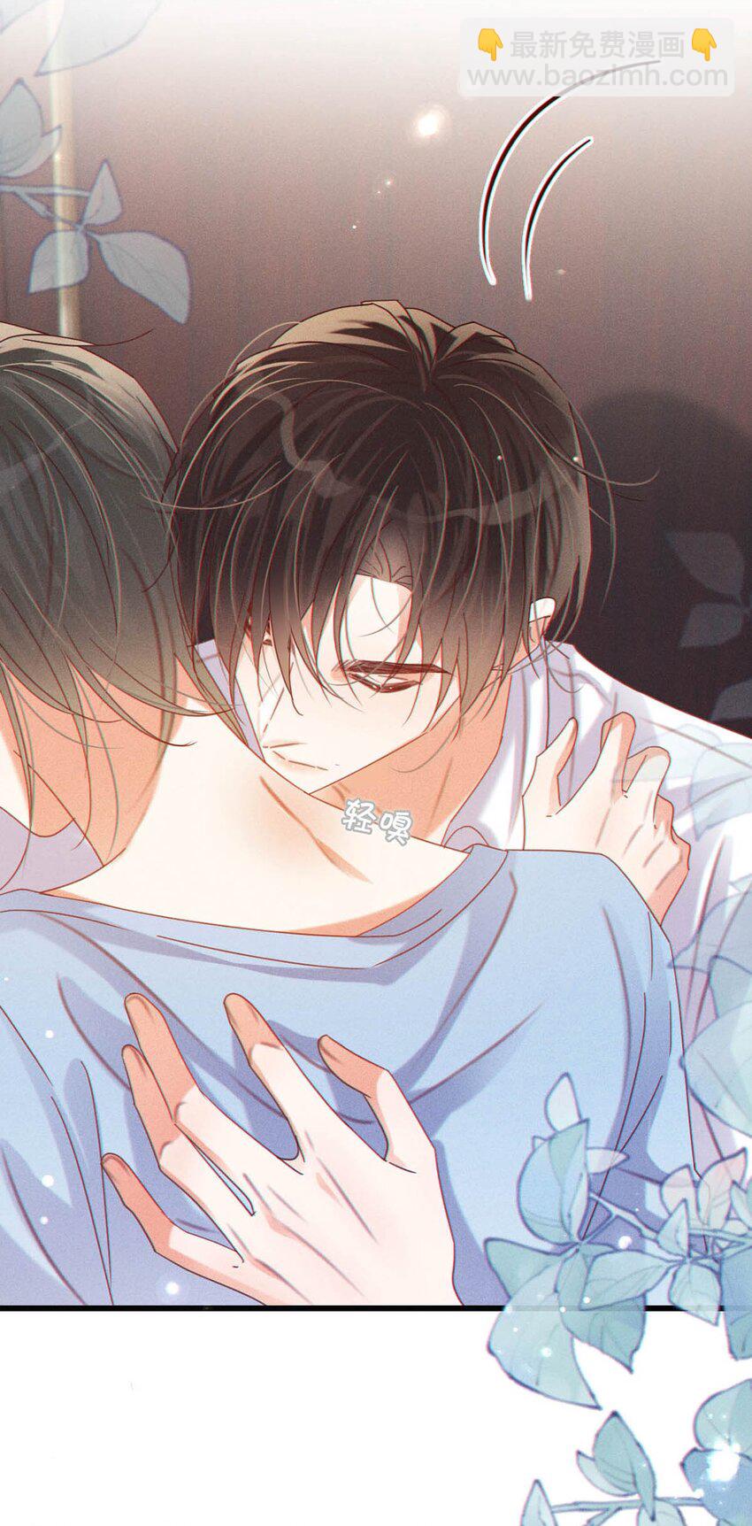 071 谢谢，我好了。(1/2)-第74话