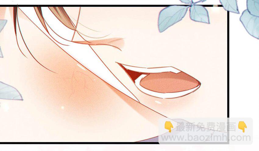 071 谢谢，我好了。(1/2)-第74话