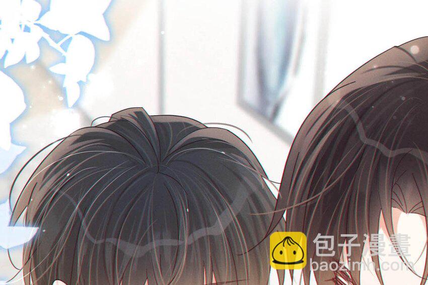 073 这是&hellip;&hellip;内衣？-第76话