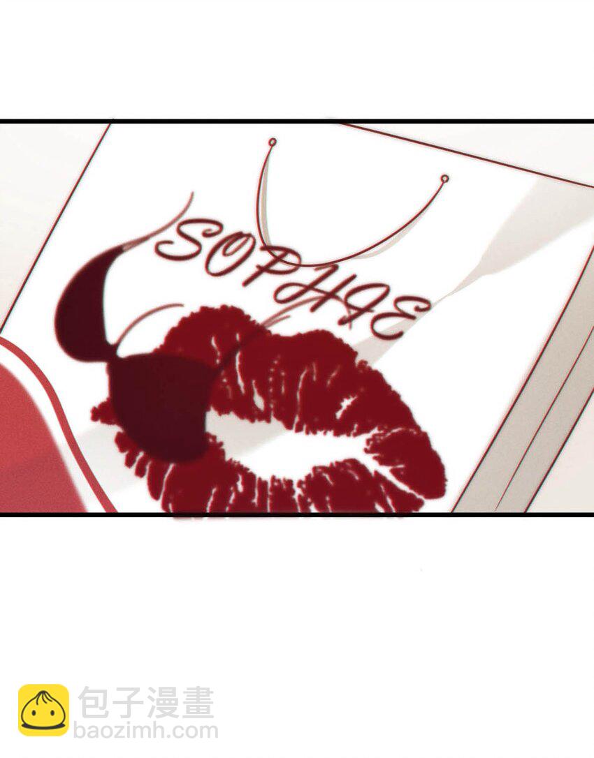 073 这是&hellip;&hellip;内衣？-第76话