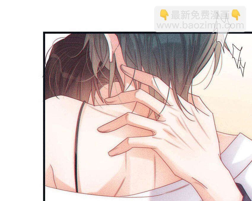 075 你这副样子还想去找女人？-第78话