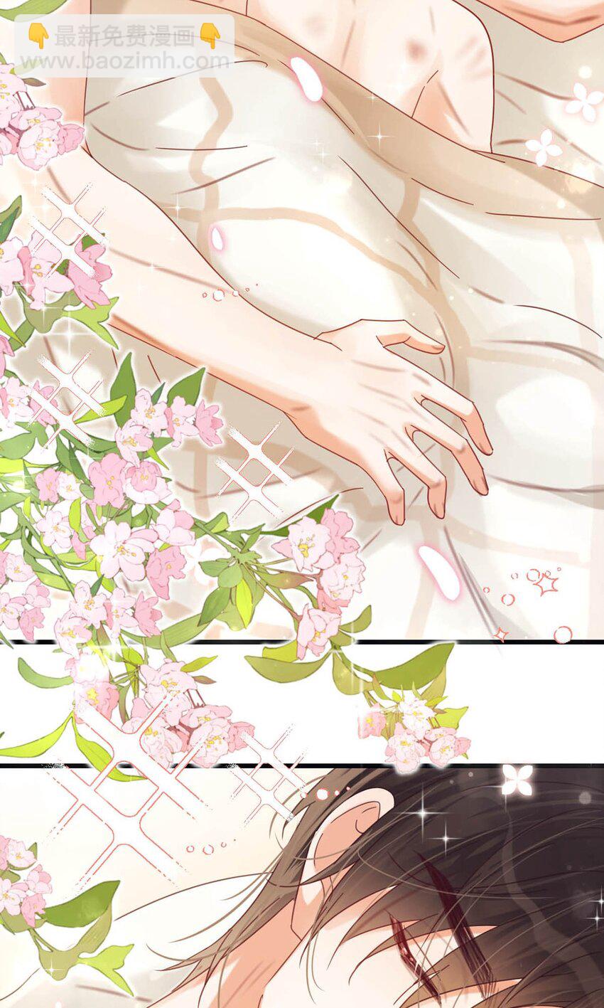 075 你这副样子还想去找女人？-第78话