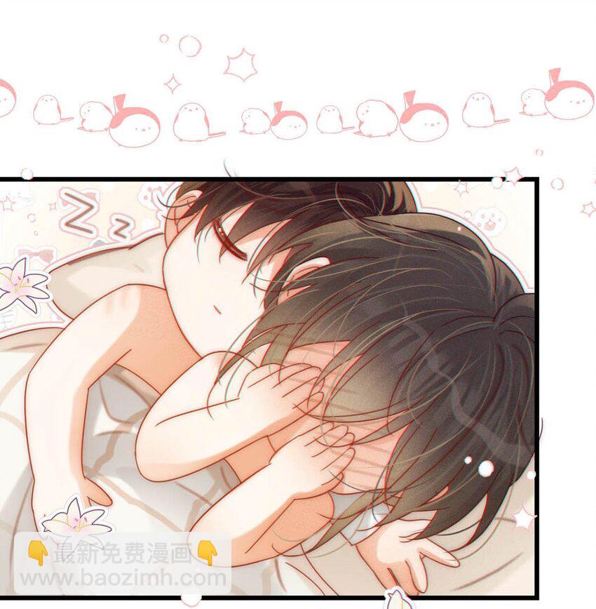 075 你这副样子还想去找女人？-第78话