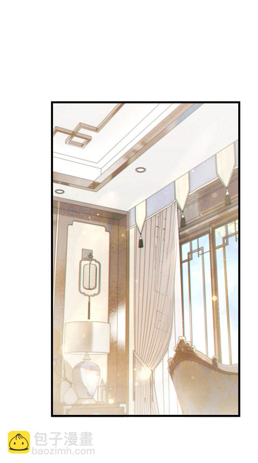 075 你这副样子还想去找女人？-第78话