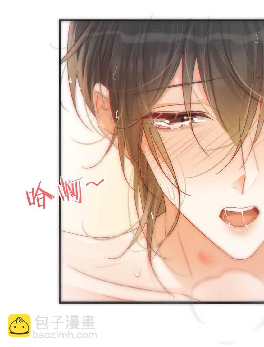 075 你这副样子还想去找女人？-第78话