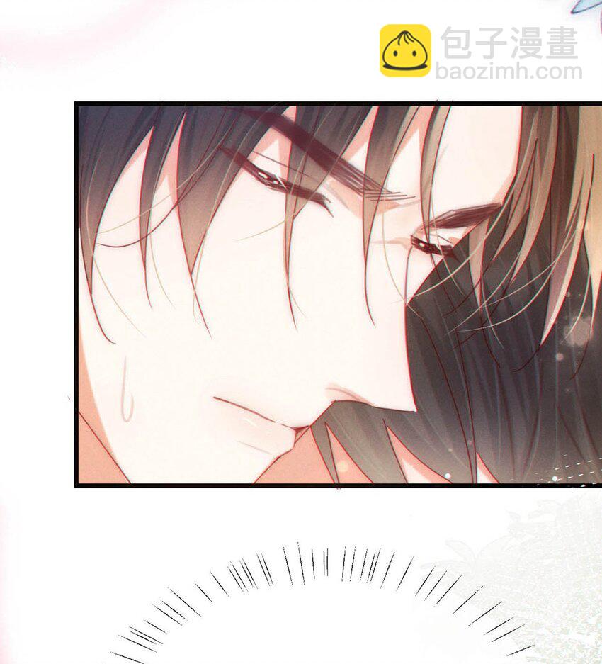 077 这不过是易感期中的反常行为！-第80话