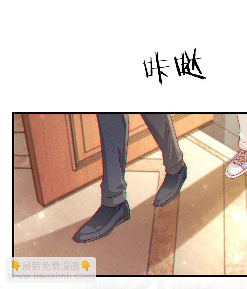 077 这不过是易感期中的反常行为！-第80话