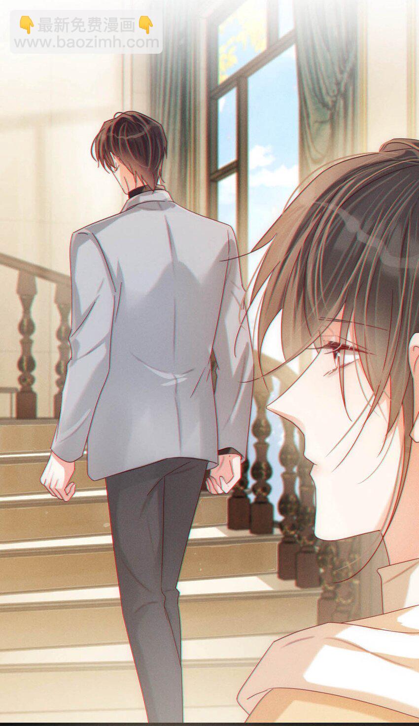 077 这不过是易感期中的反常行为！-第80话