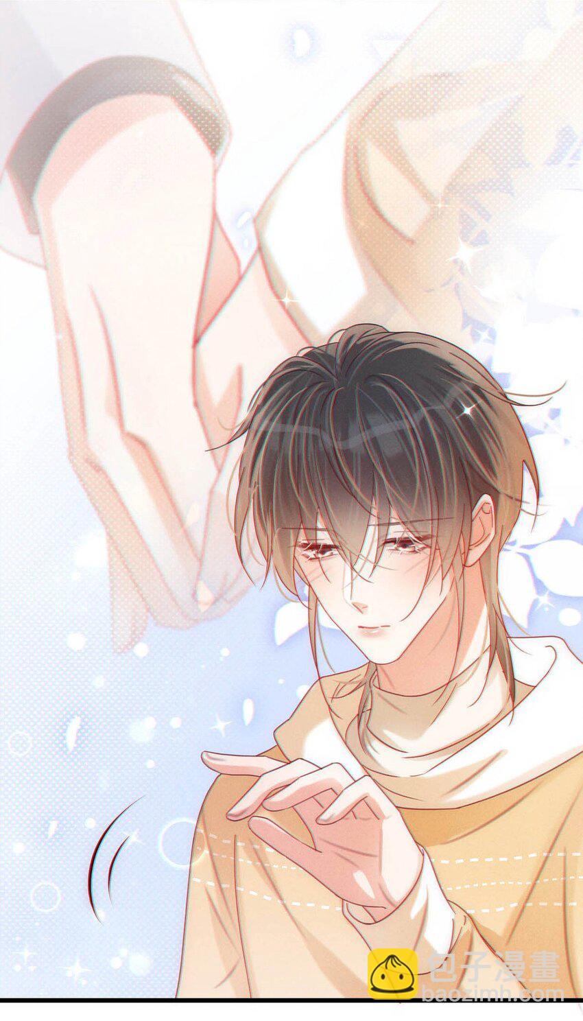 077 这不过是易感期中的反常行为！-第80话