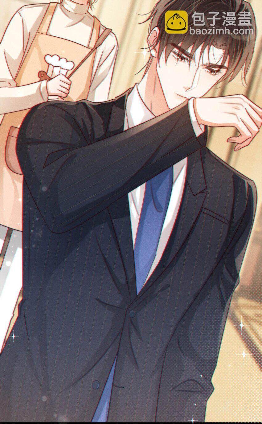 078 我是你养的狗吗？(1/2)-第82话