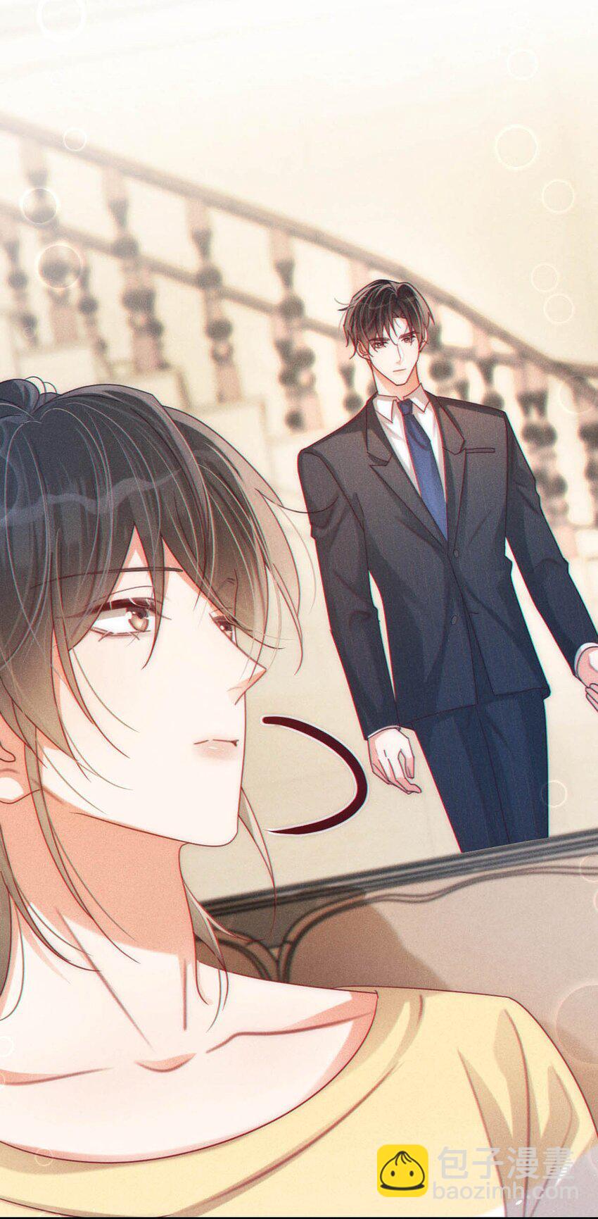 078 我是你养的狗吗？(1/2)-第82话